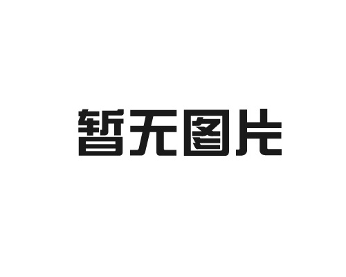 相對(duì)于常規(guī)機(jī)床，數(shù)控機(jī)床主體結(jié)構(gòu)特征如下